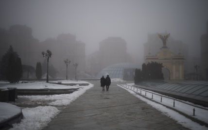 Мешканців Київщини попереджають про небезпечні метеорологічні явища: що відомо