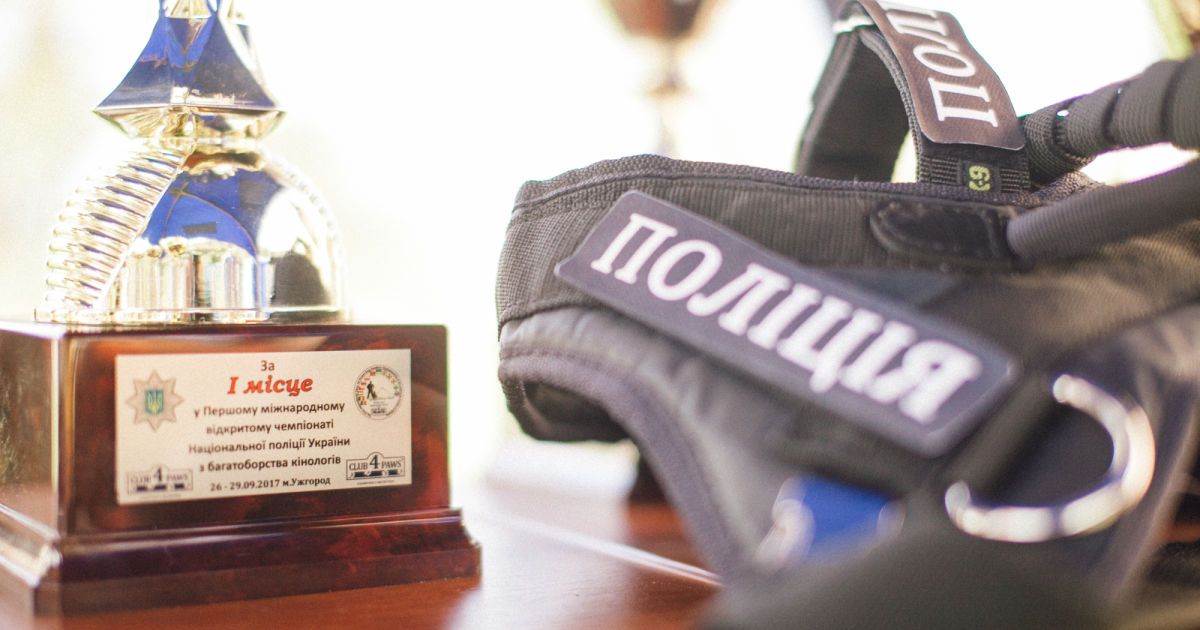 Службовий собака_5