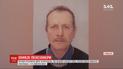 На Сумщине третий день ищут двух пенсионеров