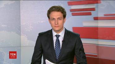 Выпуск ТСН.12:00 за 16 июня 2017 года (полная версия)