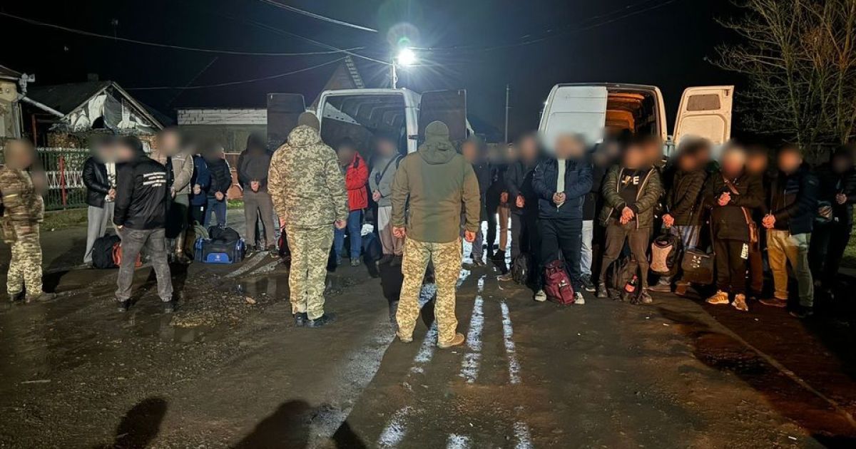 Задержанные уклонисты