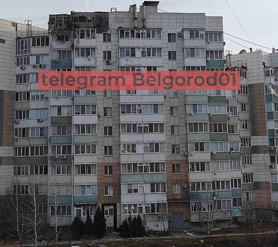 Пошкодження в Бєлгороді 21 березня після обстрілу / Фото: російські телеграм-канали / ©