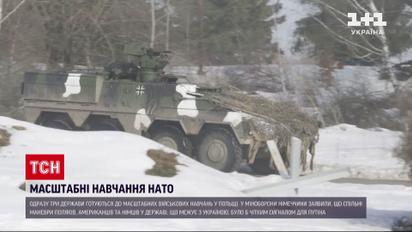 Ответ Кремлю от НАТО: где сейчас проходят военные учения