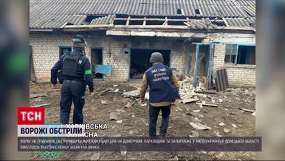 Мапа війни на 17 березня: росіяни гатять з "Ураганів", втрати ворога, репортаж з Бахмута