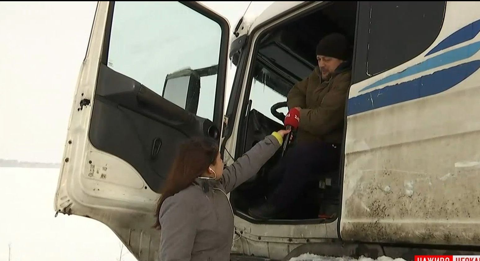 На Черкащині автомобілісти ночують на трасі через заметені шляхи