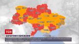 Новини України: державна комісія вирішила віднести до "червоної" зони Хмельницьку і Запорізьку області