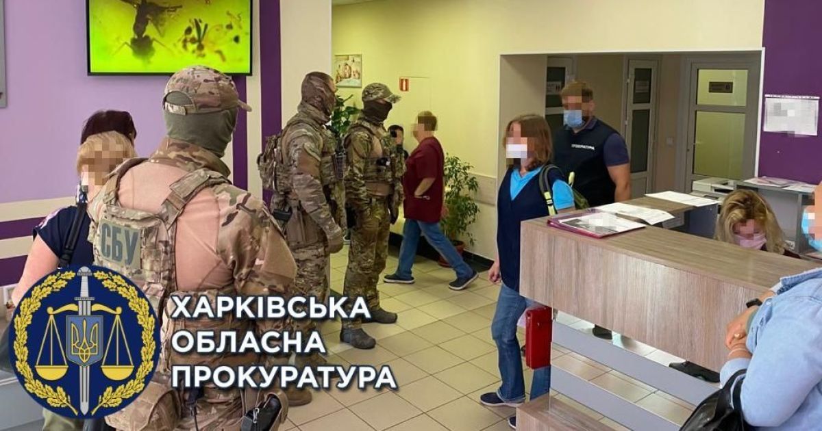Видавали фейкові довідки про безпліддя: у Харківській області під суд відправили ексдиректора репродуктивного центру