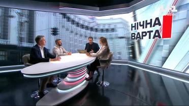 Правительство обновляется! Или НЕТ?! Что изменят «новые» лица министров? | Ночной дозор