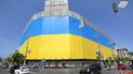 Київрада виділила Ахметову частину своєї земельної ділянки для ЦУМу