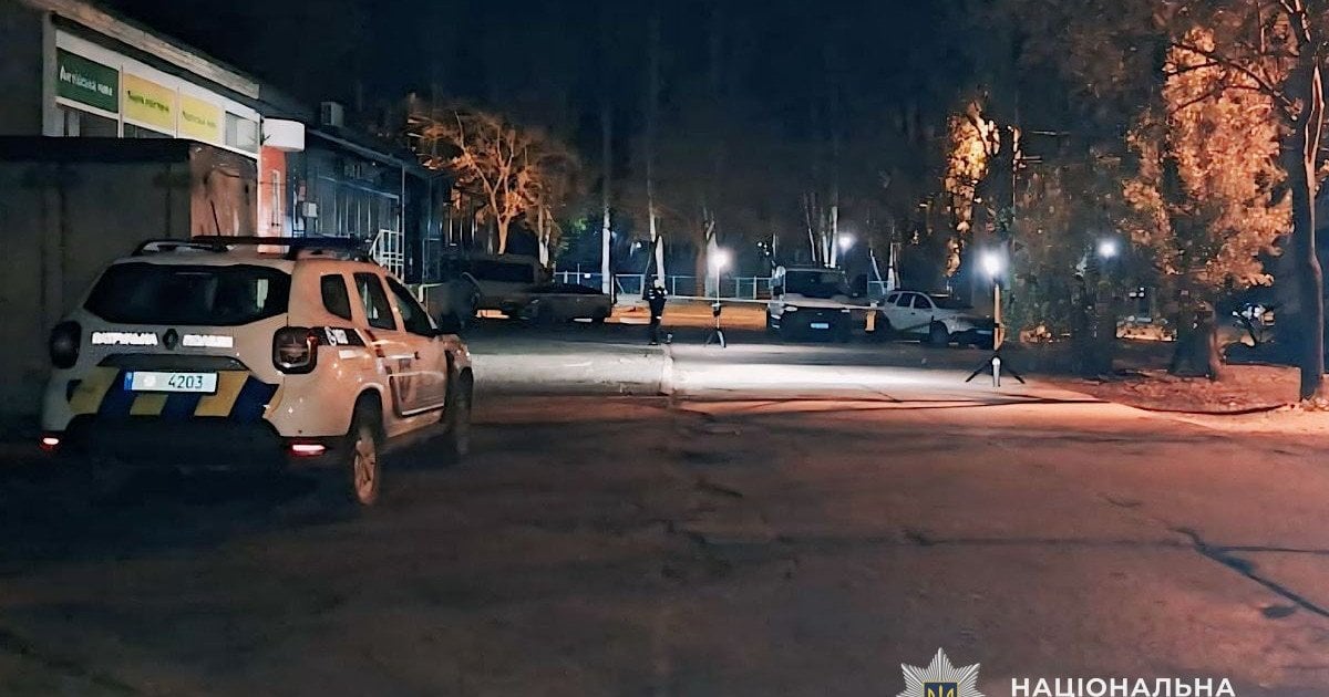 Місце стрілянини у Дніпрі