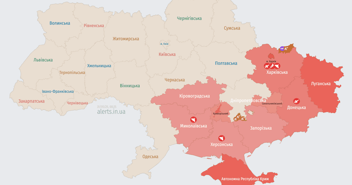 Карта тревог
