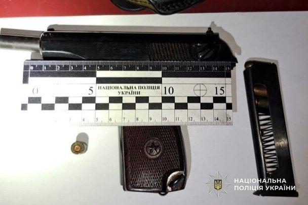 Вилучена у підозрюваного зброя / © Національна поліція Дніпропетровської області