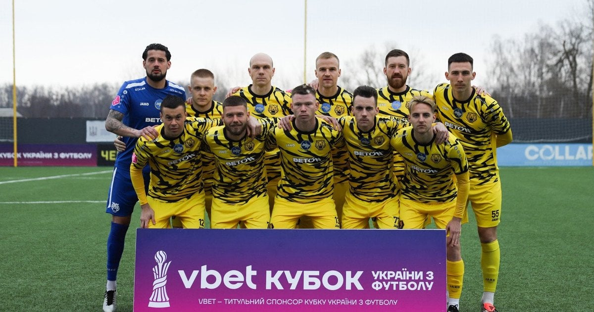 ФК "Чернигов"