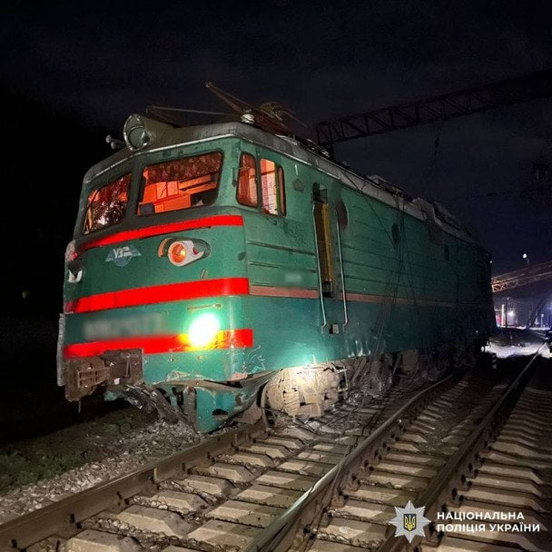  / © Поліція Харківської області