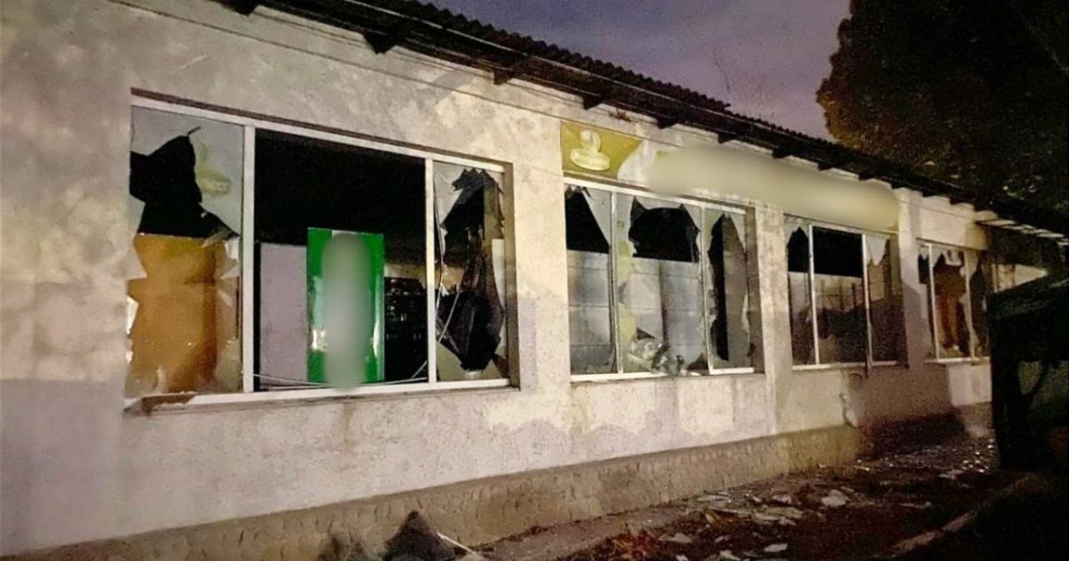 Повреждение в Киевской области из-за атаки 20 ноября/Фото: Нацполиция