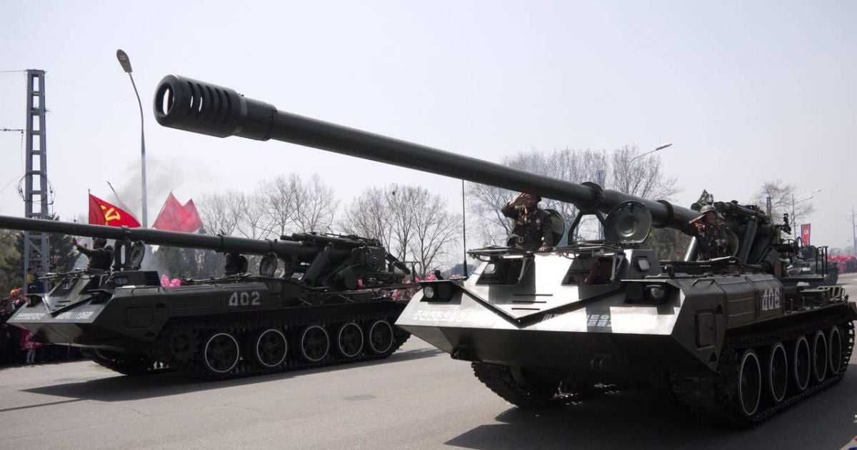 Північнокорейська артилерійська установка M1989 Koksan