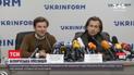 В Киеве продолжается прессконференция двух коллег Колесниковой, которые были с ней и попали в Украину