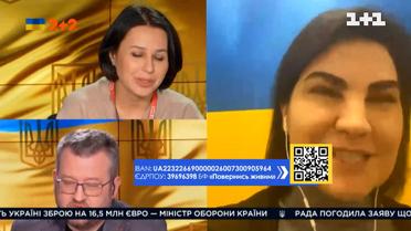 Венедиктова прокоментувала новину про міжнародний кримінальний суд для Путіна