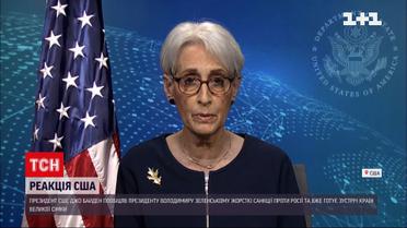 Джо Байден пообіцяв Зеленському жорсткі санкції проти Росії та вже готує зустріч G7