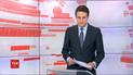 Випуск ТСН.12:00 за 17 лютого 2020 року (повна версія)