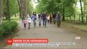 Карантинний туризм: у Львові починають відновлювати екскурсії