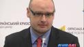 В Украине заработал интерактивный сервис "Каратель"