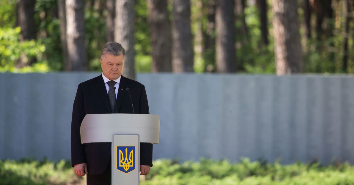 "Вивів Україну в нову еру свободи і демократії": Порошенко розповів про успіхи та поразки свого президентства