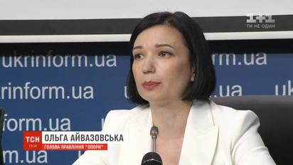 ОПОРА заявила, що вибори пройшли в безконфліктній атмосфері