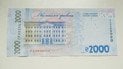 "Час діяти". Пишний пояснив, чому НБУ вирішив ввести нову, 2000-гривневу банкноту