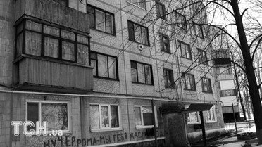 Новолуганське. Одна з найгарячіших точок Донбасу нині, але попри це, там багато місцевих жителів з дітьми. / © Дмитро Мороз/Журналіст "Спецкор"