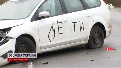 Россия убила уже более 500 украинских детей! Еще 1300 - искалечила!