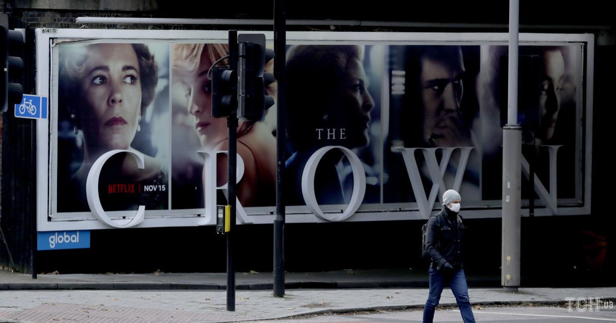 Сериал "Корона"