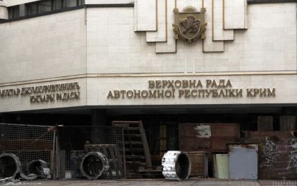 З двох ексдепутатів Верховної Ради Криму можуть зняти санкції