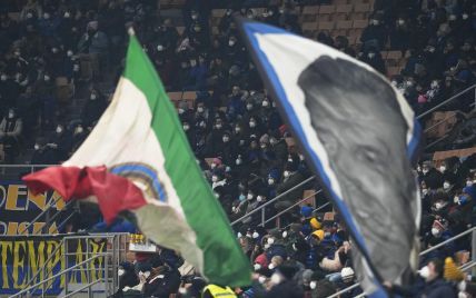 Серия А онлайн:  результаты матчей 22-го тура Чемпионата Италии по футболу