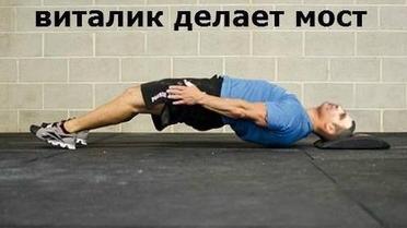Фотожабы о разрушении  путепровода на Шулявке / © Фото из социальных сетей