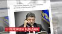 Уполномоченная ВР по правам человека посетит незаконно осужденных в России украинцев