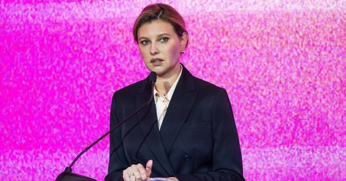 Елена Зеленская
