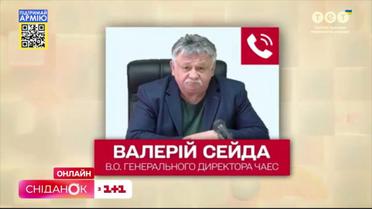 Валерій Сейда про ситуацію у Славутичі