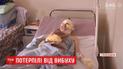 Лікарі розповіли, в якому стані перебувають постраждалі від вибуху у сільському клубі хлопчики