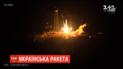 Ракета-носитель "Антарес" с украинской первой ступенью успешно стартовала в США