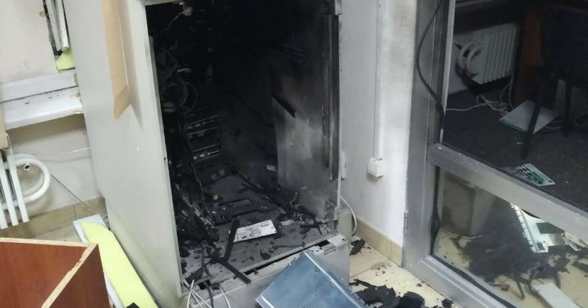 підрив банкомат_2 / © ГУ НП в Харківській області