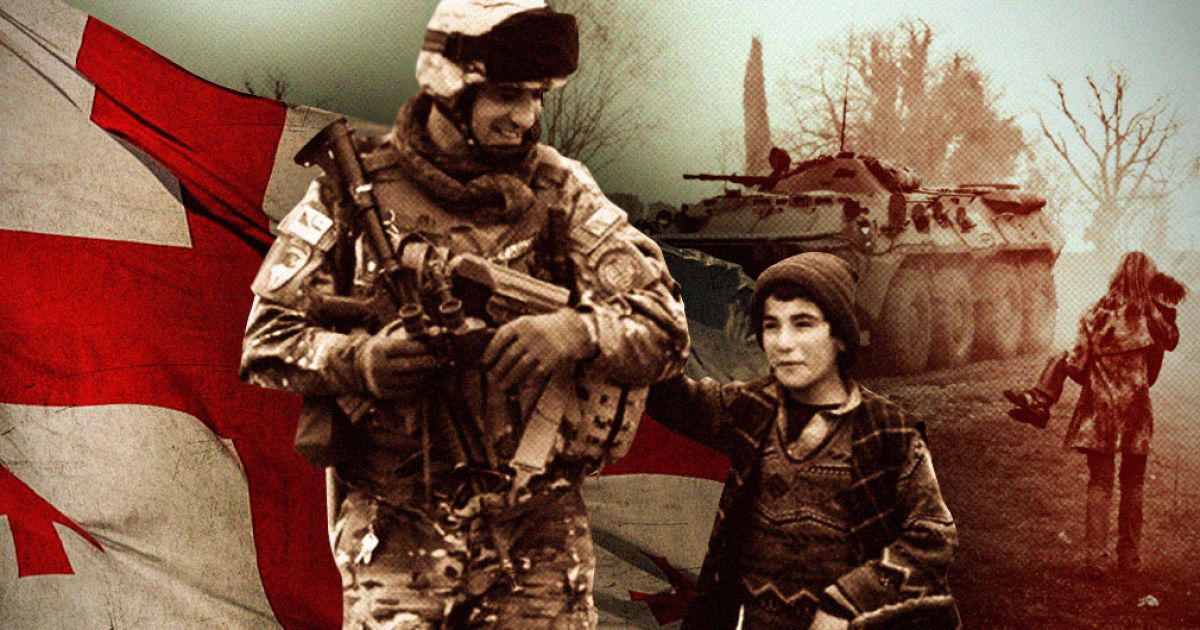 Почему грузины не ненавидят россиян
