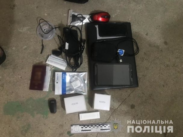 / © Главное управление Национальной полиции в Закарпатской области