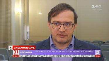Горячий сезон: насколько подорожает газ зимой