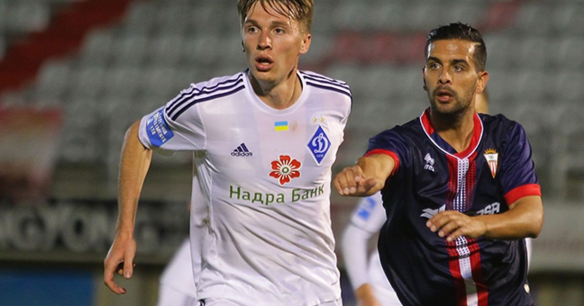 Динамо - Альхесирас - 2:0