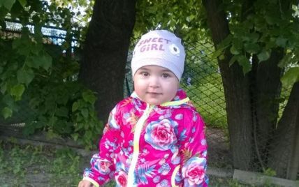 Сердце 2-летней Ксении увеличено в три раза, ей нужна немедленная трансплантация