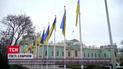 В Киев съехались гости из Европы: Что нужно знать украинцам из этих встреч