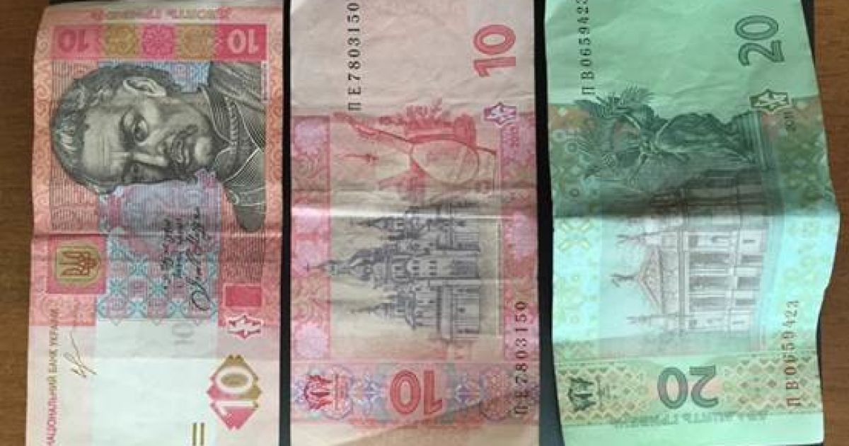 Заради 40 гривень злочинець напав на двох перехожих