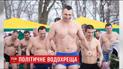 Віталій Кличко опублікував у соцмережі фото пірнань у ополонку з главами столичних районів