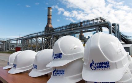 Еврокомиссия подтвердила разрешение "Газпрому" поставлять газ в обход Украины